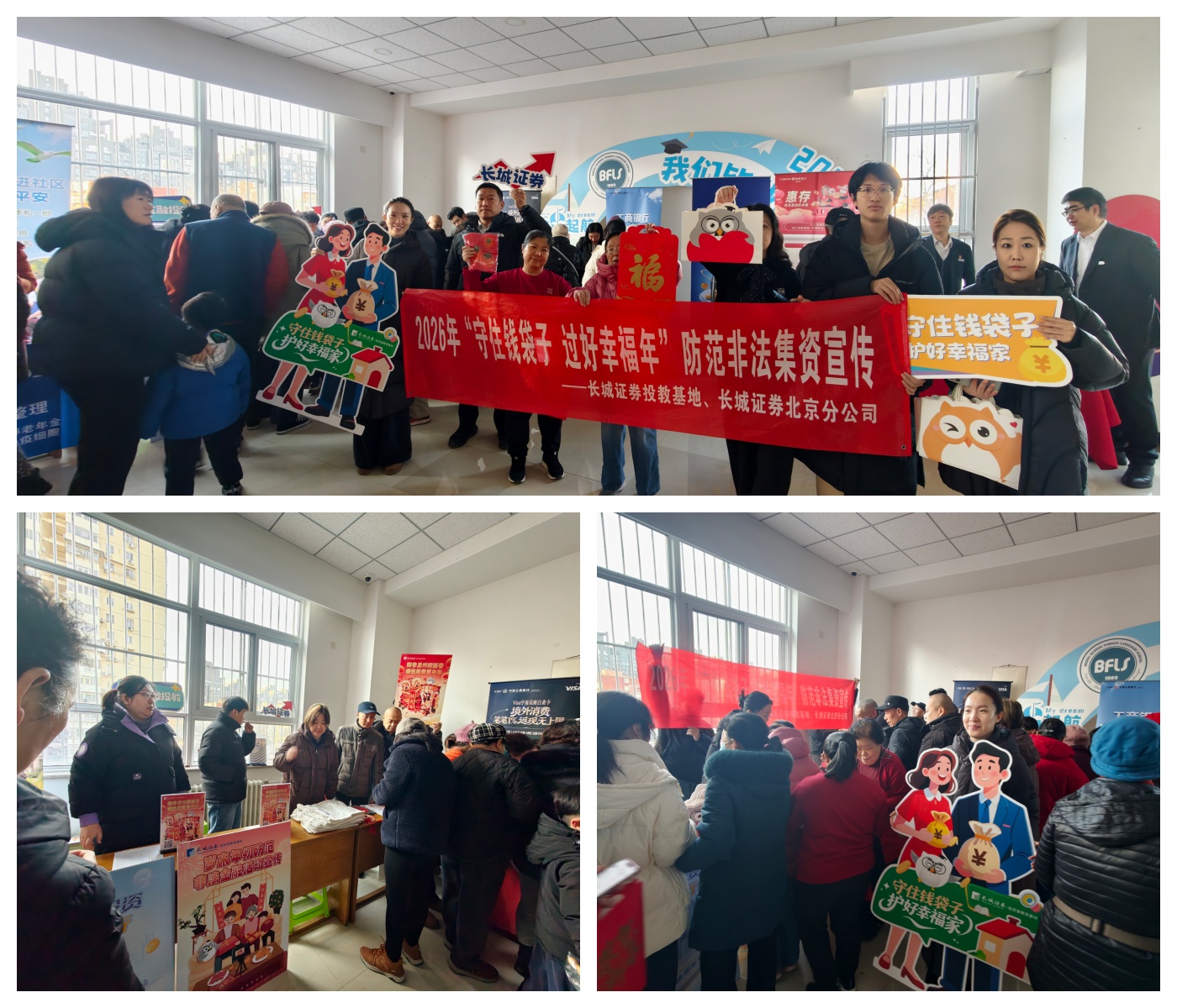 瓦力游戏·(中国区) - 官方网站