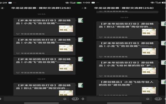 瓦力游戏·(中国区) - 官方网站