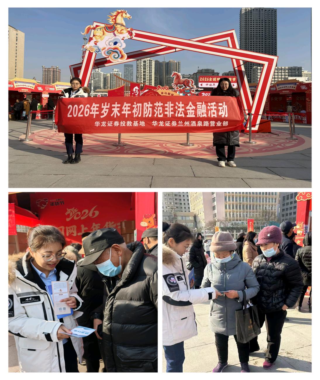 瓦力游戏·(中国区) - 官方网站