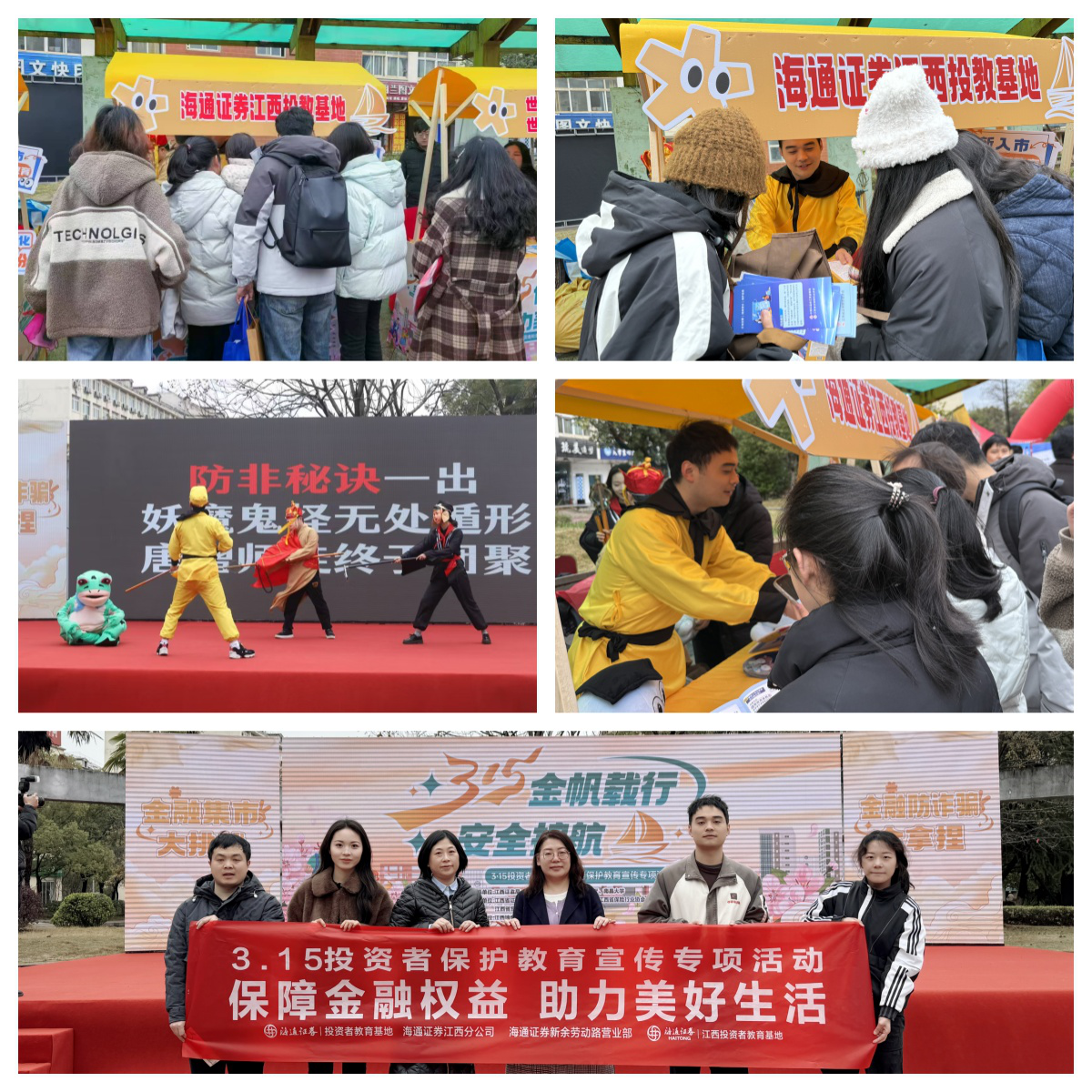 瓦力游戏·(中国区) - 官方网站