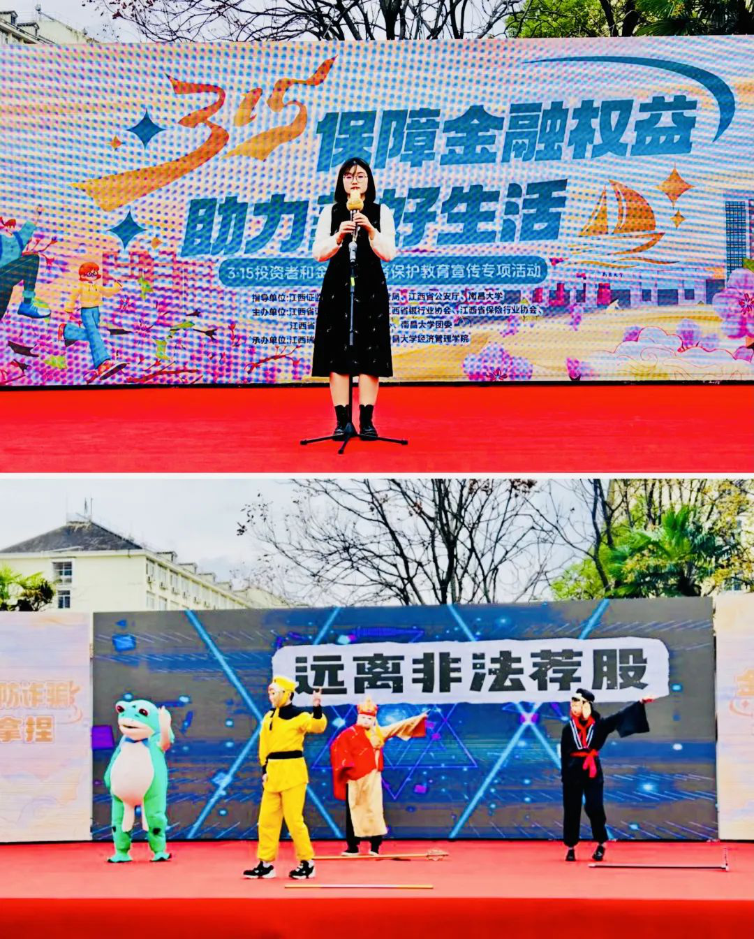 瓦力游戏·(中国区) - 官方网站