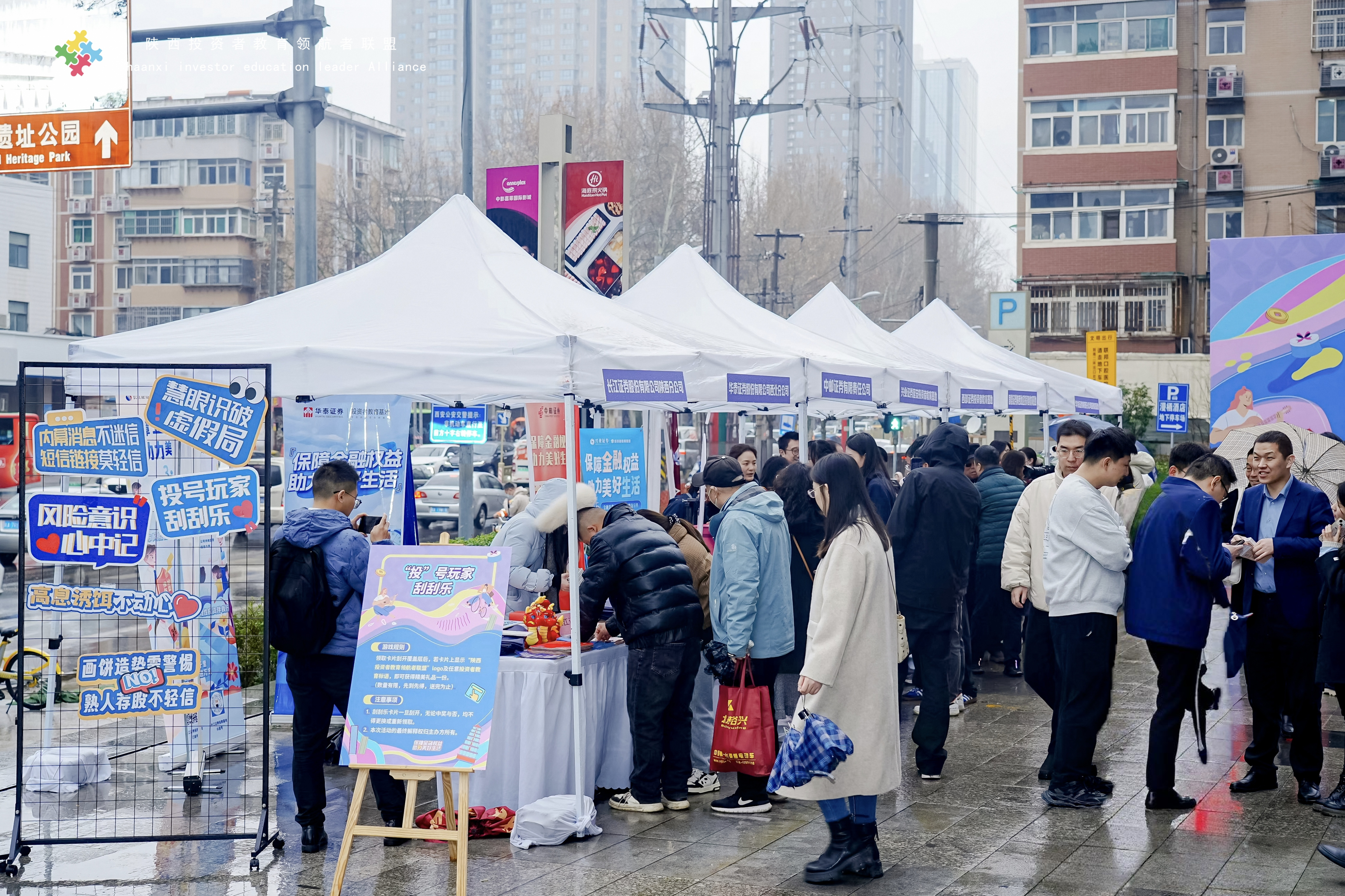 瓦力游戏·(中国区) - 官方网站