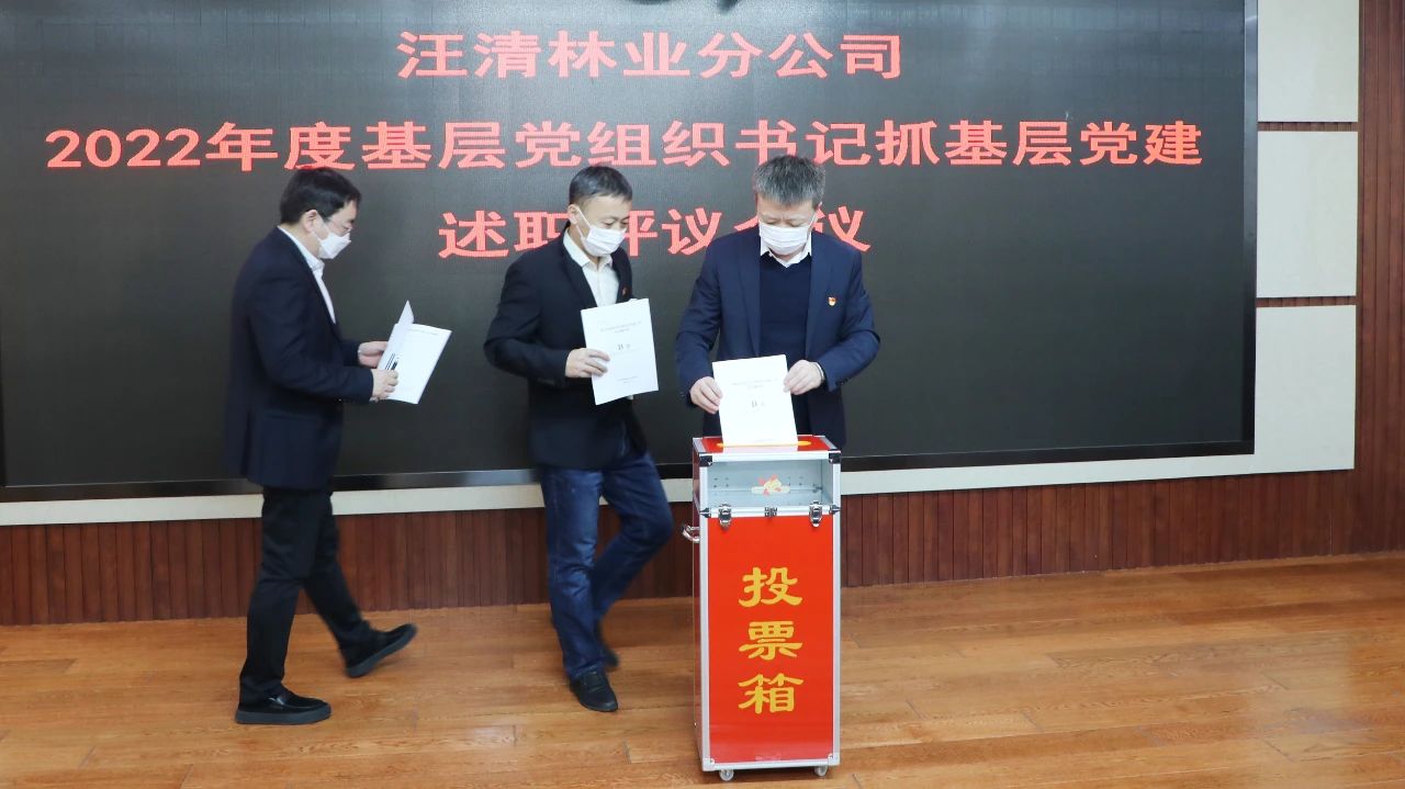 微信图片_20230331152151.jpg 微信图片_20230331152151.jpg