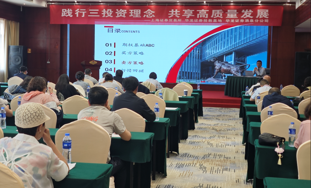 瓦力游戏·(中国区) - 官方网站