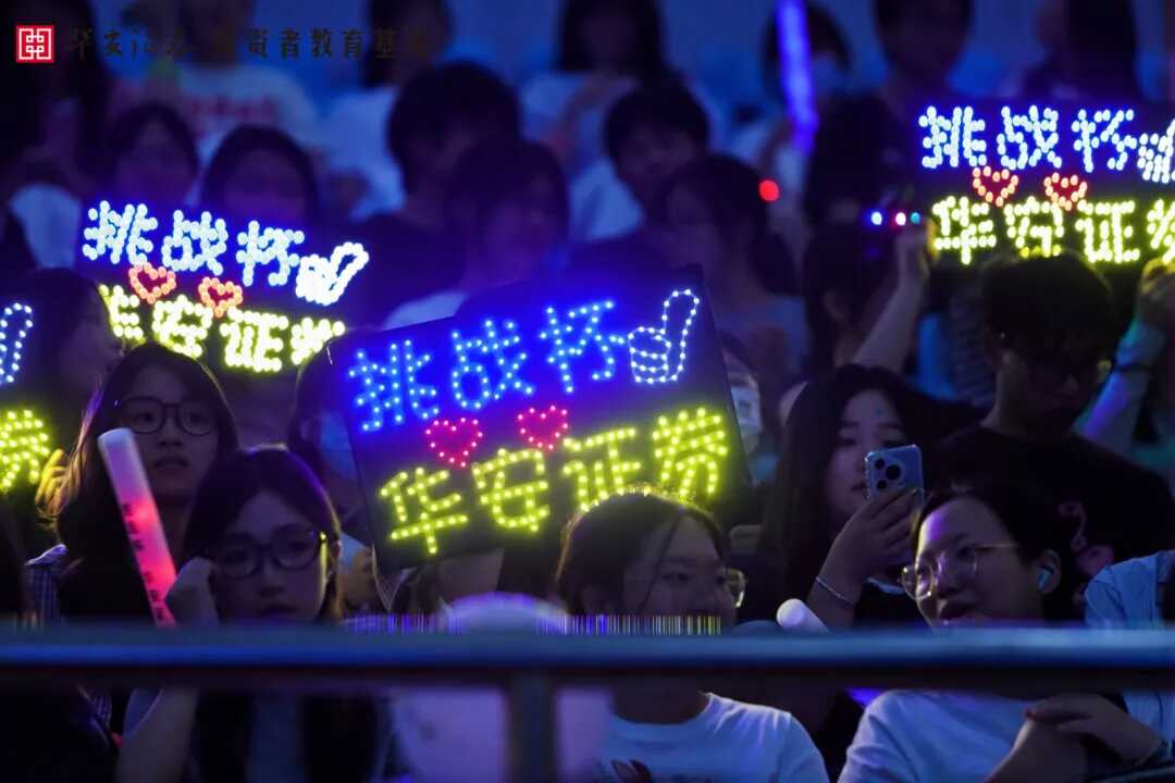 瓦力游戏·(中国区) - 官方网站