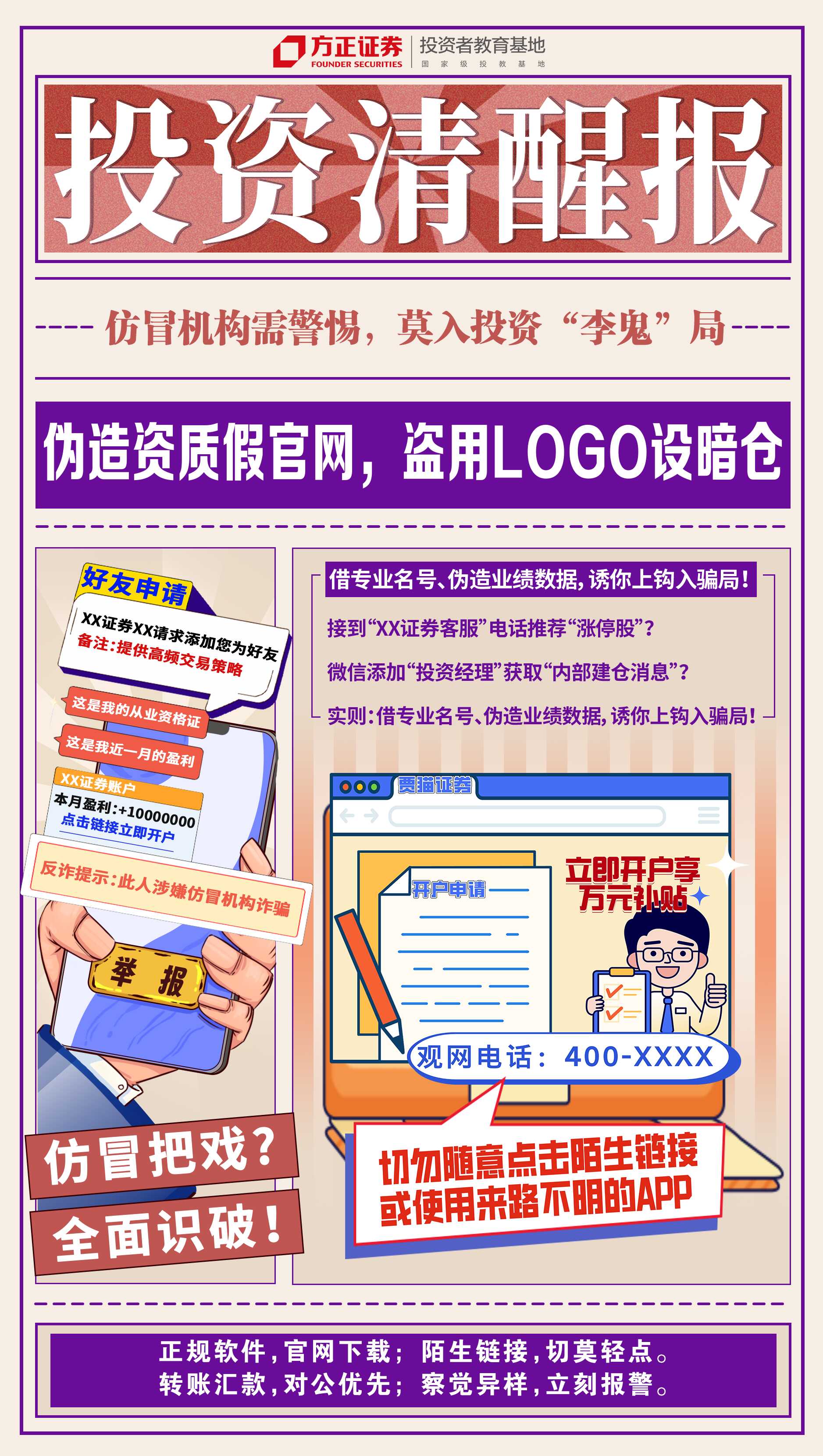 瓦力游戏·(中国区) - 官方网站